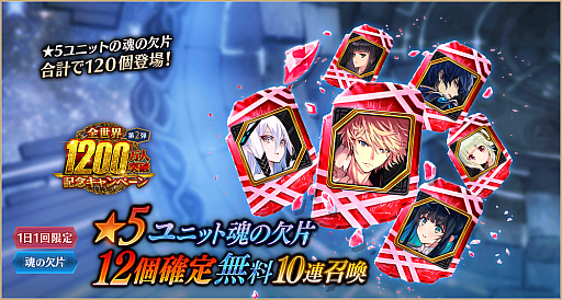 ꡼ No.008 | ֥סȿФ̡̿8 Ȥ餹Ԥ֥ե󥭥פȤ拾ܤⳫ