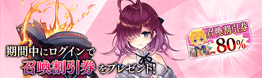 ꡼ No.009 | ֥סȿФ̡̿8 Ȥ餹Ԥ֥ե󥭥פȤ拾ܤⳫ