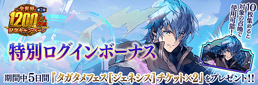 ꡼ No.011 | ֥סȿФ̡̿8 Ȥ餹Ԥ֥ե󥭥פȤ拾ܤⳫ