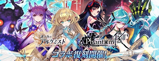 ꡼ No.017 | ֥סȿФ̡̿8 Ȥ餹Ԥ֥ե󥭥פȤ拾ܤⳫ