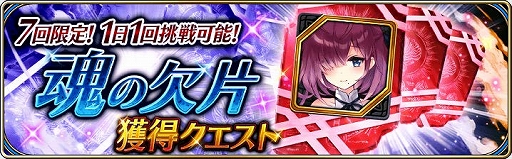 ꡼ No.022 | ֥סȿФ̡̿8 Ȥ餹Ԥ֥ե󥭥פȤ拾ܤⳫ