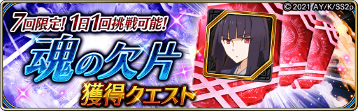 ꡼ No.002 | ֥סߡֽͦԤ夬拾ܤšܥ˥åȤ