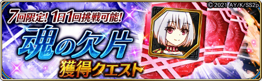 ꡼ No.003 | ֥סߡֽͦԤ夬拾ܤšܥ˥åȤ