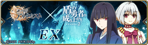 ꡼ No.004 | ֥סߡֽͦԤ夬拾ܤšܥ˥åȤ