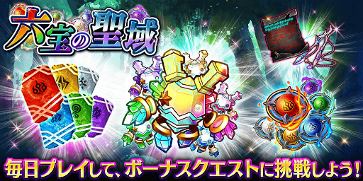 ꡼ No.006 | ֥סߡֽͦԤ夬拾ܤšܥ˥åȤ