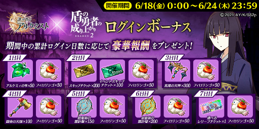 ꡼ No.014 | ֥סߡֽͦԤ夬拾ܤšܥ˥åȤ