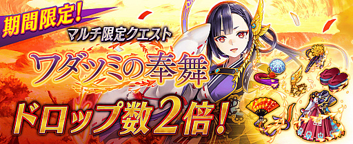 ꡼ No.008 | ï٤Υ륱ߥȡפǥʤ򥯥饹󥸤ǤWish for youɤ