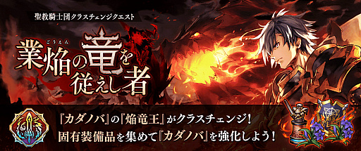 ꡼ No.015 | ï٤Υ륱ߥȡפǥʤ򥯥饹󥸤ǤWish for youɤ