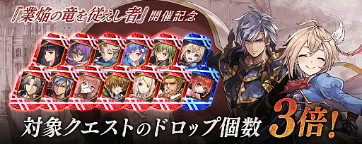 ꡼ No.023 | ï٤Υ륱ߥȡפǥʤ򥯥饹󥸤ǤWish for youɤ