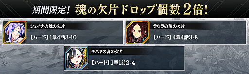 ꡼ No.024 | ï٤Υ륱ߥȡפǥʤ򥯥饹󥸤ǤWish for youɤ