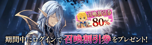 ꡼ No.008Υͥ / ֥סȿФ̡̿8ϸԤ