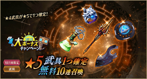 ꡼ No.009Υͥ / ֥סȿФ̡̿8ϸԤ