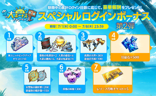 ꡼ No.010Υͥ / ֥סȿФ̡̿8ϸԤ