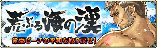 ꡼ No.001 | ֥פ٥Ȥš50ʬΥեȥΥ