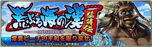 ꡼ No.002 | ֥פ٥Ȥš50ʬΥեȥΥ