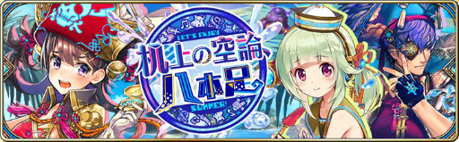 ꡼ No.004 | ֥פ٥Ȥš50ʬΥեȥΥ