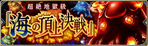 ꡼ No.005 | ֥פ٥Ȥš50ʬΥեȥΥ