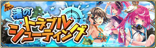 ꡼ No.006 | ֥פ٥Ȥš50ʬΥեȥΥ