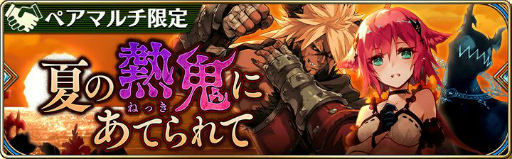 ꡼ No.007 | ֥פ٥Ȥš50ʬΥեȥΥ