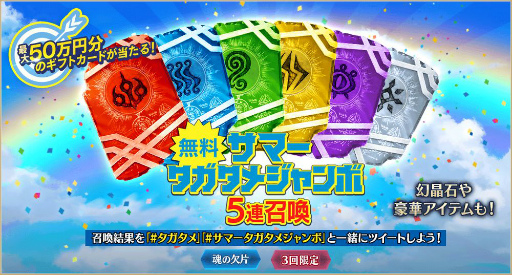 ꡼ No.009 | ֥פ٥Ȥš50ʬΥեȥΥ