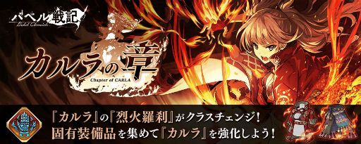 ꡼ No.005 | ֥פΥ顤򥯥饹󥸲ǽʥȤо