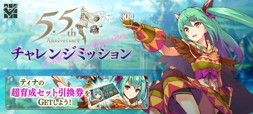 ꡼ No.006 | ֥פΥ顤򥯥饹󥸲ǽʥȤо