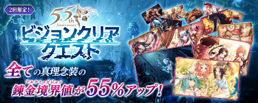 ꡼ No.009 | ֥פΥ顤򥯥饹󥸲ǽʥȤо