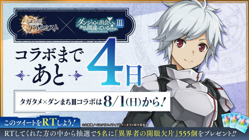 ꡼ No.002 | ֥פȥ˥֥ޤ3Υܥ٥Ȥ81˳