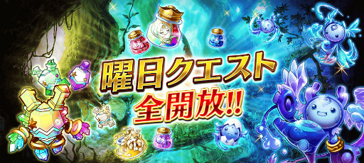 ꡼ No.006 | ֥פǡ֥ޤIIIץܤš٥ޤ࿷ܥ˥åȤ