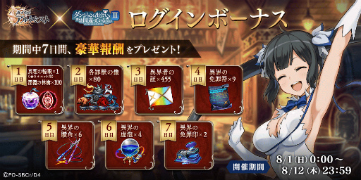 ꡼ No.009 | ֥פǡ֥ޤIIIץܤš٥ޤ࿷ܥ˥åȤ