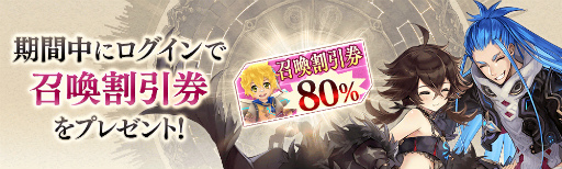 ꡼ No.011 | ֥פǡ֥ޤIIIץܤš٥ޤ࿷ܥ˥åȤ