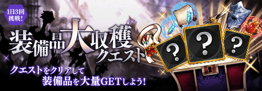 ꡼ No.014 | ֥פǡ֥ޤIIIץܤš٥ޤ࿷ܥ˥åȤ