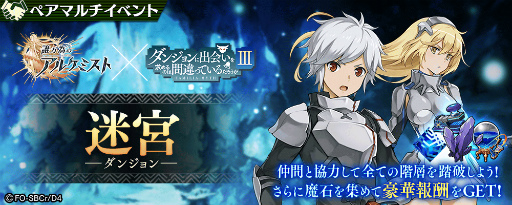 ꡼ No.016 | ֥פǡ֥ޤIIIץܤš٥ޤ࿷ܥ˥åȤ