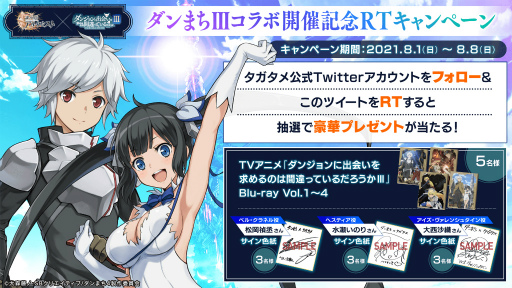 ꡼ No.018 | ֥פǡ֥ޤIIIץܤš٥ޤ࿷ܥ˥åȤ