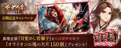 ꡼ No.014 | ֥פο٥ȳ롣饤󤬥饹󥸲ǽ