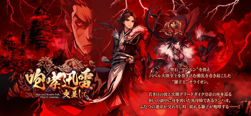 ꡼ No.019 | ֥פο٥ȳ롣饤󤬥饹󥸲ǽ