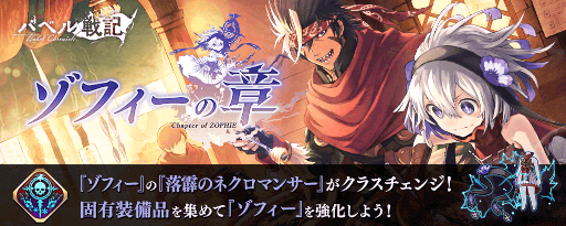 ꡼ No.002 | ֥פΥȡ꡼64äեΥ饹󥸥Ȥо