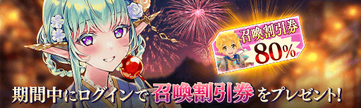 ꡼ No.008 | ֥פΥȡ꡼64äեΥ饹󥸥Ȥо