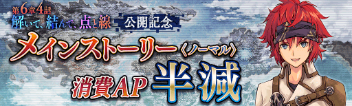 ꡼ No.011 | ֥פΥȡ꡼64äեΥ饹󥸥Ȥо