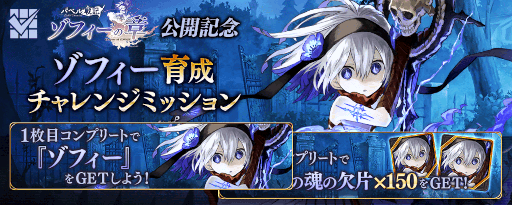 ꡼ No.016 | ֥פΥȡ꡼64äեΥ饹󥸥Ȥо