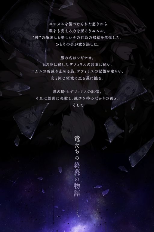 ꡼ No.002 | ï٤Υ륱ߥȡפΥ٥ȥȡȱߴĤˡεƥ1Ԥ