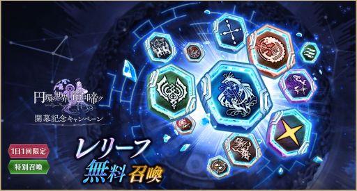 ꡼ No.011Υͥ / ï٤Υ륱ߥȡפΥ٥ȥȡȱߴĤˡεƥ1Ԥ