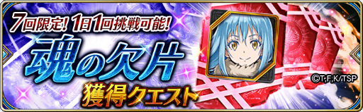 ꡼ No.007Υͥ / ֥סߡž拾ܤ򳫺