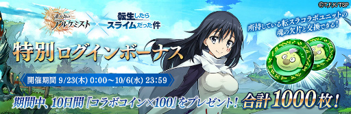 ꡼ No.011Υͥ / ֥סߡž拾ܤ򳫺