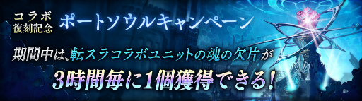 ꡼ No.012Υͥ / ֥סߡž拾ܤ򳫺