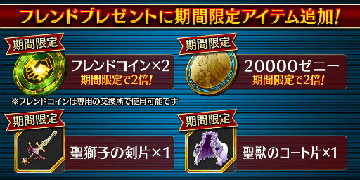 ꡼ No.018Υͥ / ֥סߡž拾ܤ򳫺