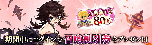 ꡼ No.005 | ï٤Υ륱ߥȡפȡ֥եȥ  סܥ٥Ȥﳫ