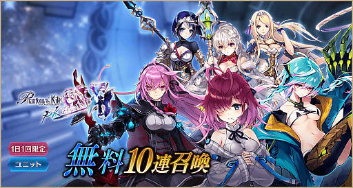 ꡼ No.006 | ï٤Υ륱ߥȡפȡ֥եȥ  סܥ٥Ȥﳫ