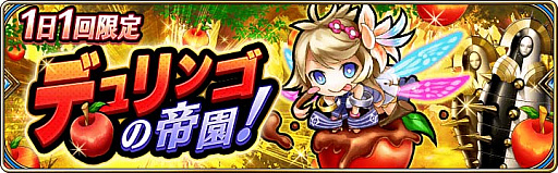 ꡼ No.010 | ï٤Υ륱ߥȡפȡ֥եȥ  סܥ٥Ȥﳫ