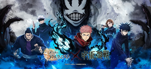 ꡼ No.007 | ï٤Υ륱ߥȡפǡּѲץܥ٥Ȥ򳫺